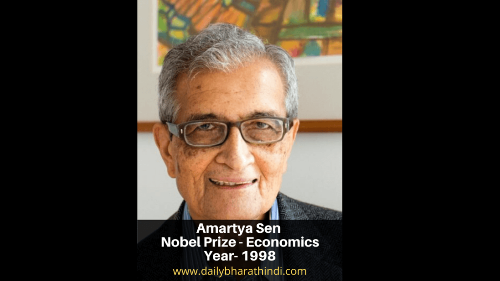 Amartya Sen Nobel Prize Winner of India for econmics
