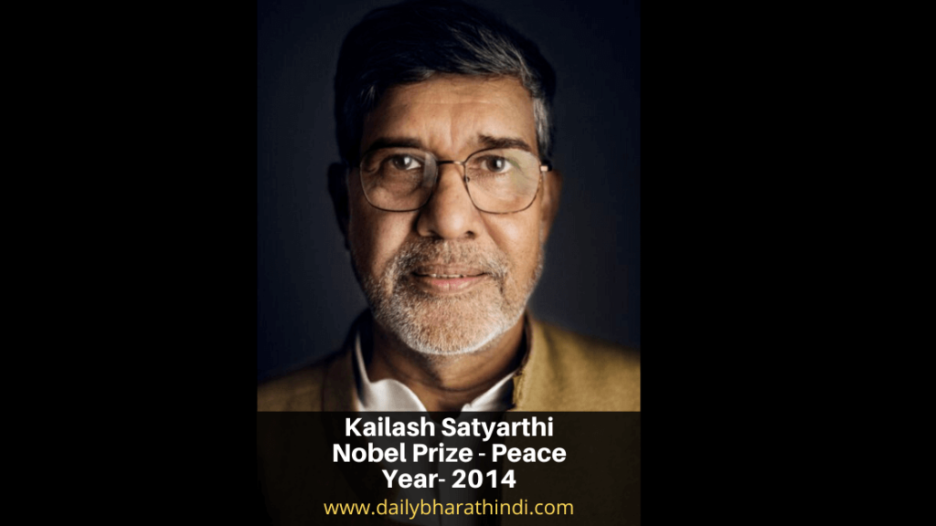 Kailash Satyarthi nobel peace prize